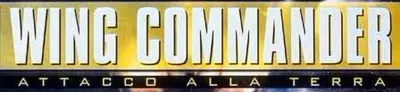 Wing Commander - Attacco alla Terra streaming Wing Commander - Attacco alla Terra