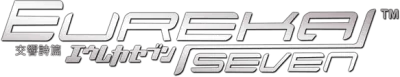 Eureka Seven streaming Eureka Seven