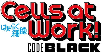 Cells at Work!: Code Black streaming Cells at Work!: Code Black