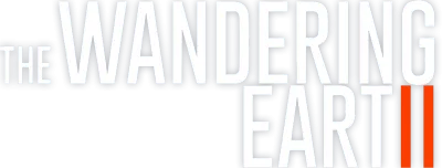 The Wandering Earth - L'inizio streaming The Wandering Earth - L'inizio