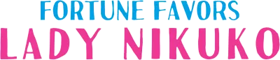 La fortuna di Nikuko streaming La fortuna di Nikuko