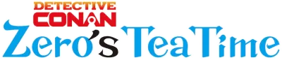 Detective Conan: Zero’s Tea Time (2022) streaming Detective Conan: Zero’s Tea Time (2022)