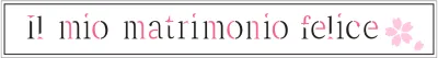 Il mio matrimonio felice streaming Il mio matrimonio felice