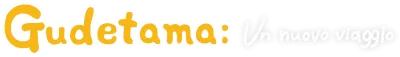 Gudetama: Un nuovo viaggio streaming Gudetama: Un nuovo viaggio