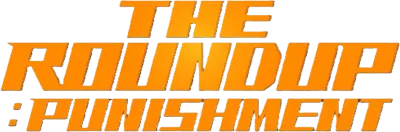 The Roundup: Punishment streaming The Roundup: Punishment