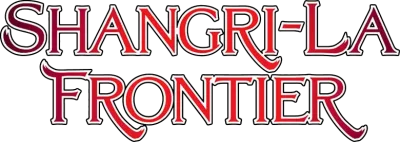 Shangri La Frontier streaming Shangri La Frontier