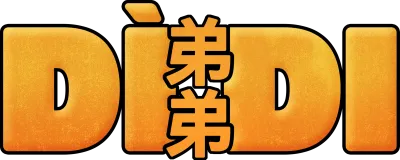 Dìdi streaming Dìdi