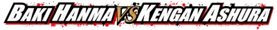 Baki Hanma VS Kengan Ashura streaming Baki Hanma VS Kengan Ashura