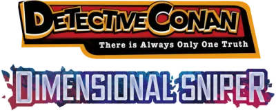 Detective Conan: Il cecchino da un'altra dimensione streaming Detective Conan: Il cecchino da un'altra dimensione